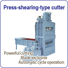 Press-shearing-type cutter
